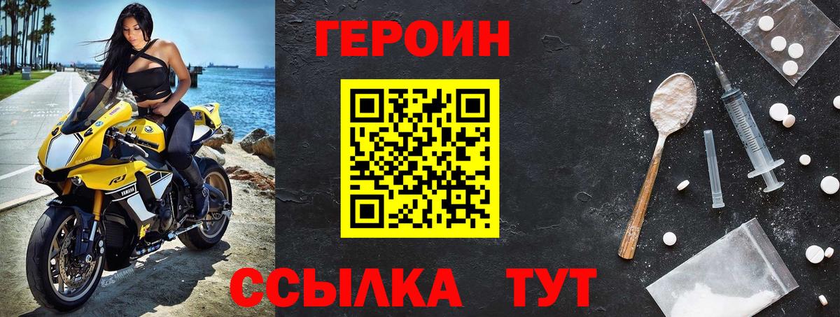 МЕФ Великий Устюг