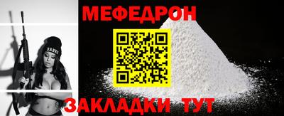 скорость mdpv Малоярославец