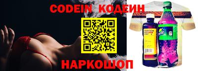 mdpv Малгобек