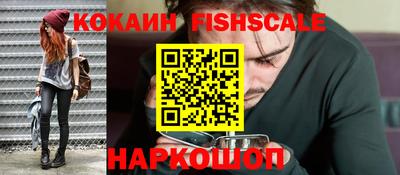 mdpv Малгобек
