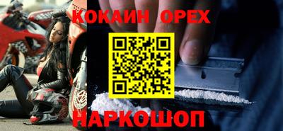скорость mdpv Малоярославец
