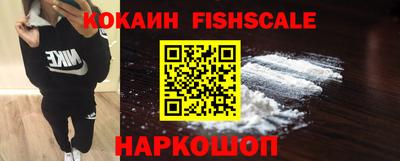 mdpv Малгобек