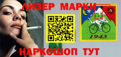скорость mdpv Малоярославец