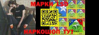 бошки Мариинск