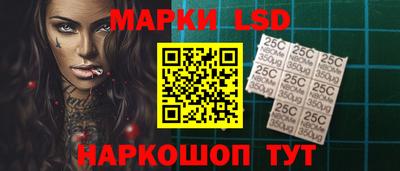 mdpv Малгобек