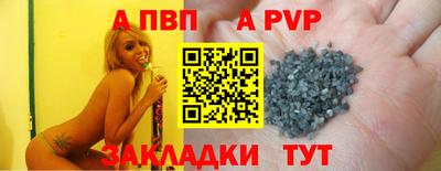 скорость mdpv Малоярославец
