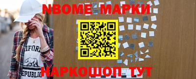 mdpv Малгобек