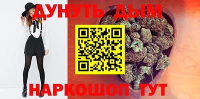 mdpv Малгобек