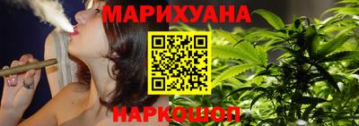 mdpv Малгобек