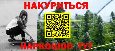 mdpv Малгобек