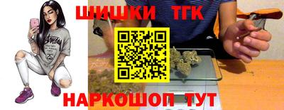 mdpv Малгобек