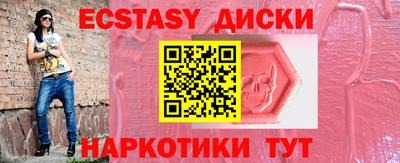 a pvp Моздок
