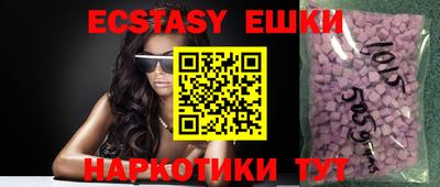 mdpv Малгобек