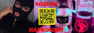 a pvp Моздок