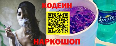 скорость mdpv Малоярославец