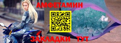 скорость mdpv Малоярославец