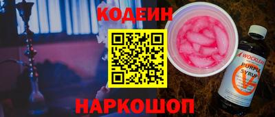 mdpv Малгобек