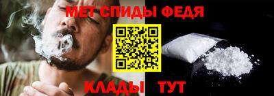 кокаин Можайск