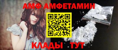 гашик Можга