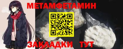 mdpv Малгобек