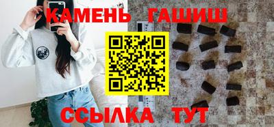 бошки Мариинск