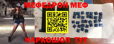скорость mdpv Малоярославец