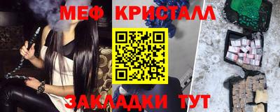 гашик Можга