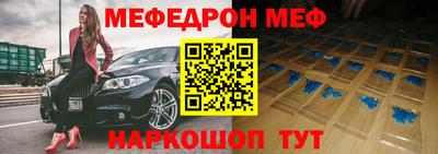 скорость mdpv Малоярославец